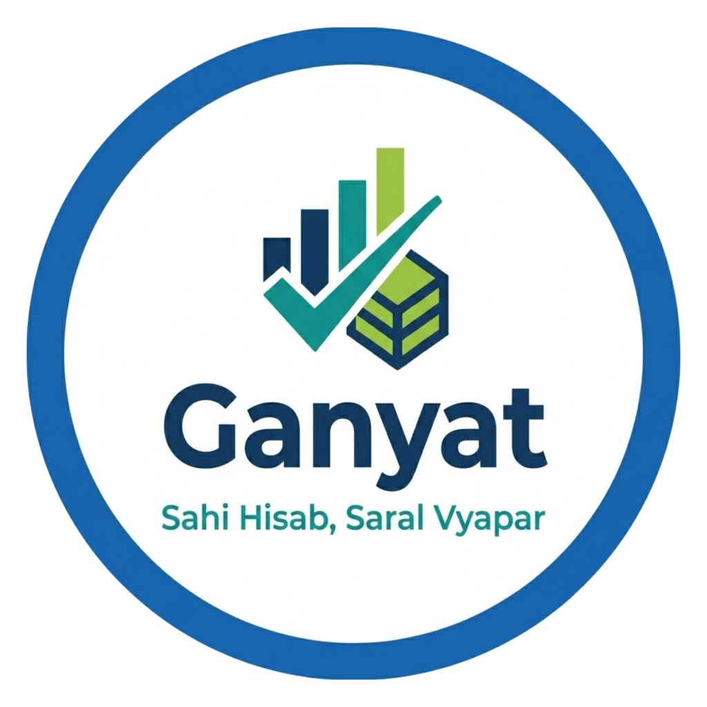 Ganyat Logo